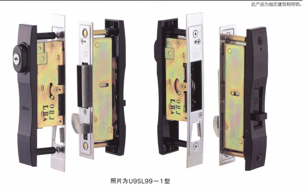 推拉門鎖|移門鎖 推拉門鎖|移門鎖